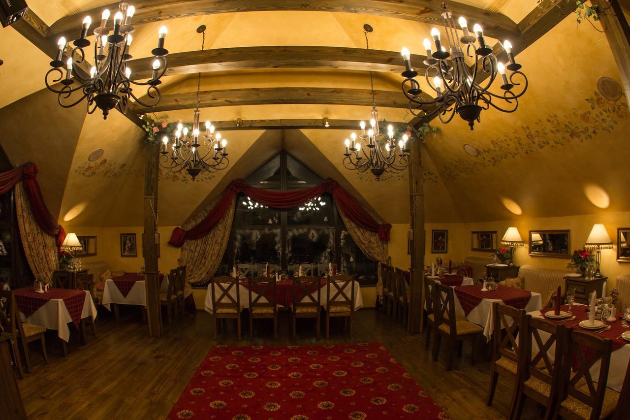 Chudodiyevo Park- 3*